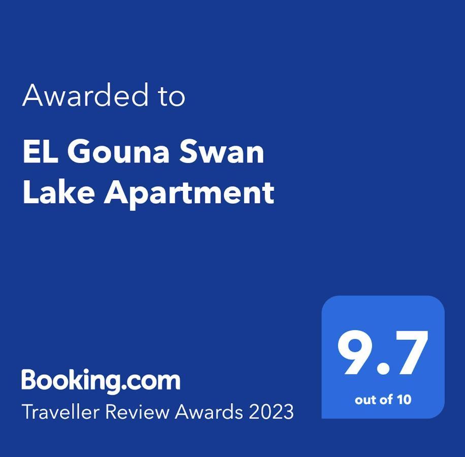 El Gouna Swan Lake Apartment Хургада Экстерьер фото